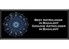 Best Astrologer in Mudhol 