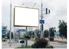 3D Billboard Advertising LTD