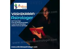 Vashikaran Astrologer in Kallakurichi