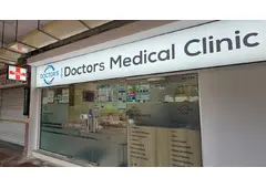 Best GP Clinic in Clementi