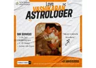 Best Astrologer in Jayashankar Bhupalpally