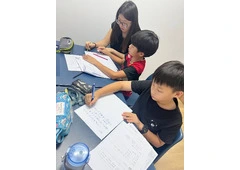 Best Chinese Tuition in Novena