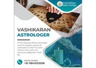 Vashikaran Astrologer in Yelahanka